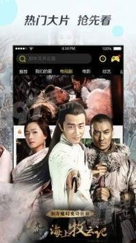 奇优影院hense,探索电影艺术的奇幻之旅