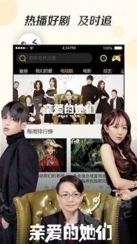 奇优影院hense,探索电影艺术的奇幻之旅