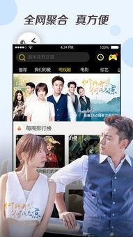 在线观看欧美电影院网址