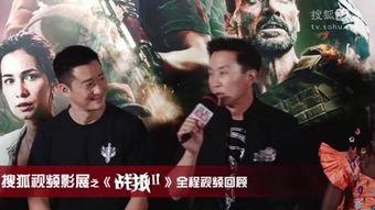 俺也影院去